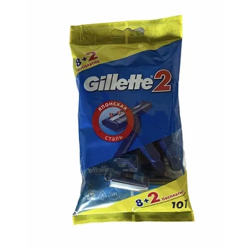 Бритви для Легкого гоління Чоловічі Gillette2 Хромове покриття одноразові 10шт