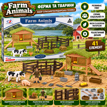 Ігровий набір «Ферма та тварини» Farm Animals, 41 елемент, фігурки тварин, фермер, будиночок та аксесуари, 3+