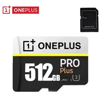 Картка пам'яті Micro TF/SD 512 Gb OnePlus (10 Class)