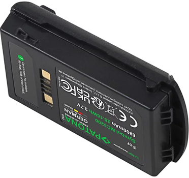 Bateria PATONA Premium do Zebra MC3200 BTRY-MC32-01-01 (4055655251570)