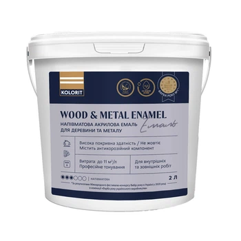 Емаль акрилова Kolorit Wood and Metal Enamel для деревини та металу база А напівматова 2 л