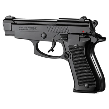 Стартовый пистолет CHIAPPA 85 PISTOL