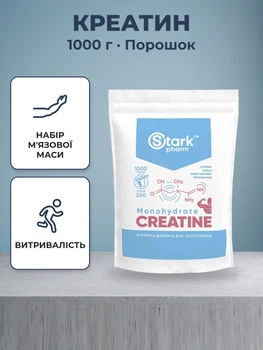 Креатин Stark Pharm Creatine 1000g