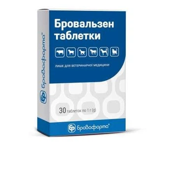 Бризок 7,5% таблетки No30 Бризка