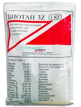 Біотан 3Z 1 кг