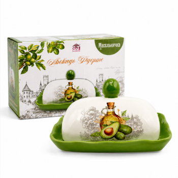 700-02-25 Масельничка "Авокадо фуерте" 17,5*13*8,5 см