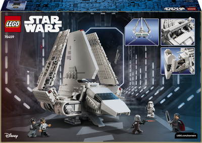 Конструктор LEGO Star Wars Імперський шатл класу Лямбда 961 елемент (75459)