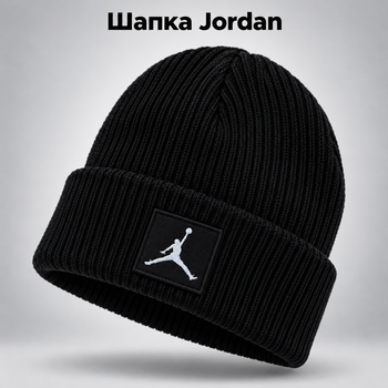 Зимняя мужская шапка Nike Air Jordan для зимы, теплая вязаная шапка найк Джордан с логотипом, универсальный размер One Size черный цвет DRE010