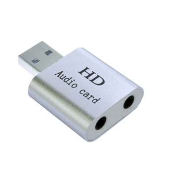 Звукова карта Dynamode USB 8 (7.1) каналів 3D алюміній срібляста (USB-SOUND7-ALU silver)