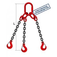 Строп ланцюговий тригілковий Forlifting 3СЦ 2,36 т 3 м