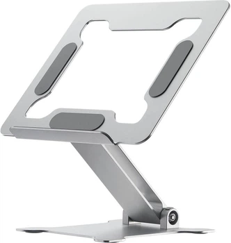 Підставка для ноутбука до 15.6" Gembird NBS-D1-03, Silver, алюмінієва