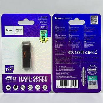 USB флешка 128Gb скорость USB3.2 Hoco UD13