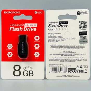 Флешка USB 8Gb USB2.0 накопитель информации Borofone BUD2
