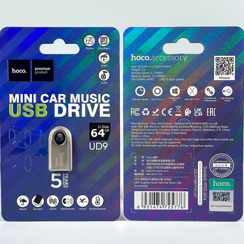 USB флешка 64Гб USB2.0 накопитель информации Hoco UD9 мини