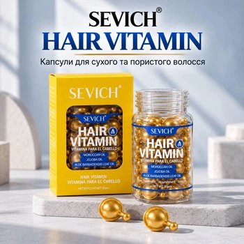 Вітамінні капсули для волосся SEVICH Hair Vitamin з марокканською олією 30 шт золоті для живлення, гладкості та блиску волосся