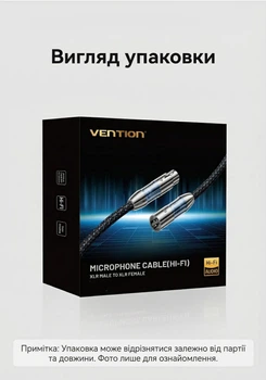Микрофонный кабель Vention XLR Male — XLR Female Hi-Fi, 10 м, Blue (BLALL)