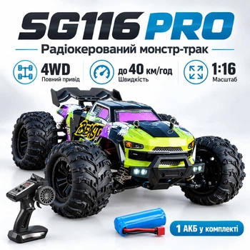 Радиоуправляемый монстр-трак ZLL SG116 PRO 1:16, 4WD, LED, 1 АКБ пропорциональным управлением и LED-фарами