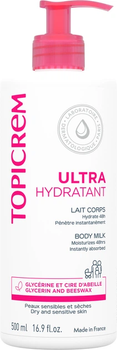 Ультра увлажняющая эмульсия для тела Топикрем Topicrem Ultra-Moisturizing Body Milk 500 ml