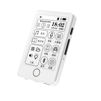 MP3-плеєр Z01 з екраном 2,7″, FM-радіо, диктофоном, вбудованим динаміком і підтримкою microSD Білий