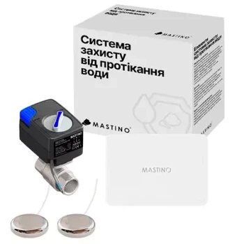 Система защиты от протечек воды Mastino TS7 3/4 Light