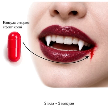 Зуби вампіра з капсулами штучної крові, накладні ікла для Halloween та вечірок