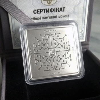 Срібна монета НБУ "Цифрова держава" у футлярі 10 гривень 2024