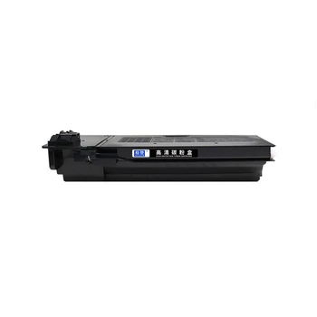 Тонер-картридж Gezan для Sharp (BP-CT200 / BP-CT201) BP-M2322R/BP-M2522R/BP-M2822R повышенной емкости с чипом Black