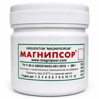 Мазь від псоріазу Магнипсор 200 грам