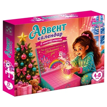 Адвент-календарь Vladi Toys для девочки с сувенирами, 17 сюрпризов, новогодний календарь, 4–8 лет VT8080-08