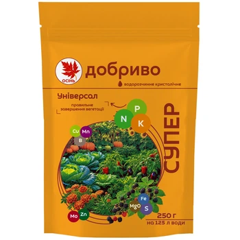 Водорозчинне добриво Супер Осіннє універсальне / 250 г