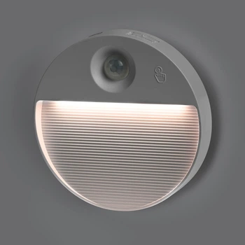 LED Светильник 0.8W аккумуляторный (750mAh) с датчиком движения (до 6м) круглый (86х115мм) 30 Lm, температура света – 3000К/4000К/6500К VIDEX с сенсорной кнопкой