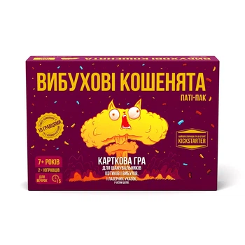 Настольная игра Rozum Взрывные котята Пати-пак (R155UA)
