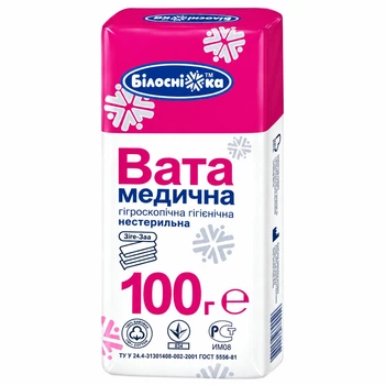 Вата гигроскопическая Білосніжка 100 г Зигзаг нестерильная