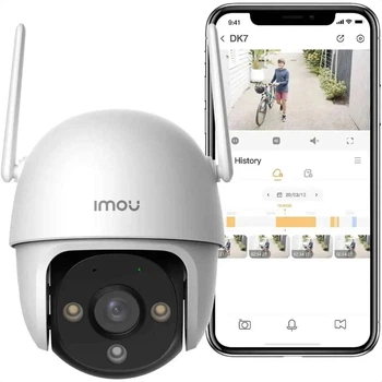 Уличная поворотная IP-камера видеонаблюдения IMOU IPC-DK7 3MP 2K Wi-Fi (PTZ Smart-камера)