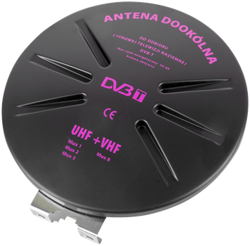 ТВ-антена Lechpol DVB-T/DVB-T2 зовнішня всеспрямована Чорна (ANT0007)