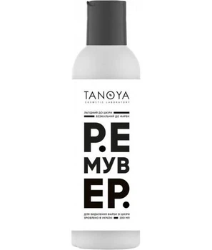 Ремувер TANOYA для удаления краски из кожи 200 мл