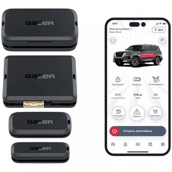 Автосигналізація Gazer S5 Hook car alarm system (GAZERS5HOOK1)