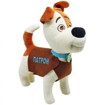 Мягкая игрушка Пёс Патрон, 32 см