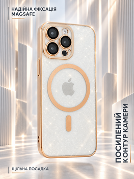 Чехол силиконовый Brilliant MagSafe Case для iPhone 15 Pro Max противоударный с защитой камеры Gold SR-547