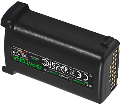 Bateria PATONA Premium do Zebra MC9200 BTRY-MC9X-26MA-01 (4055655251518)