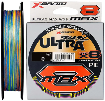 Шнур плетений YGK Ultra2 MAX WX8 200m #2.0 (34lb/15.5kg) FS0652196