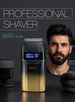 Шейвер для гоління Електробритва чоловіча VGR SHAVER Бритва для гоління електрична, тример для бороди, шейвер для голови з LED дисплеем, тример для гоління 5Вт
