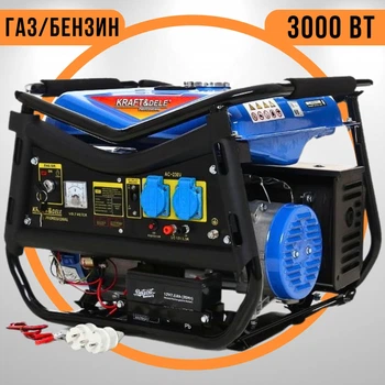 Генератор Газ / Бензин 1 Фаза 3 кВт із електро - запуском KRAFT&DELE KD143 + AVR 3000 Вт 220 В