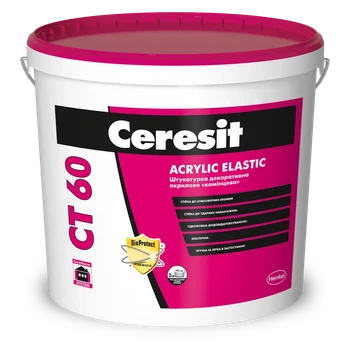 Ceresit CT 60/1.5 Base C 25 кг штукатурка акрилова ЕКО