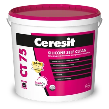 Ceresit CT 75/2.0 Base 25 кг декоративна силіконова штукатурка