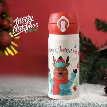 Новогодний термос "Merry Christmas", 300 мл