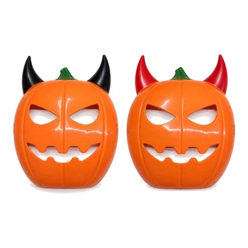 Маска карнавальная Тыква с рожками на Хэллоуин Halloween
