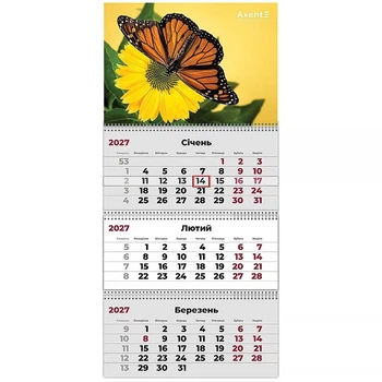 Календар настінний квартальний 2027 Axent Butterflies 2 8803-27-5-A
