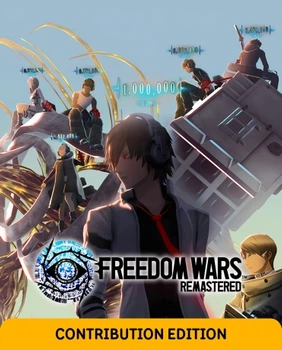 Игра FREEDOM WARS Remastered Contribution Edition для ПК (Ключ активации Steam)