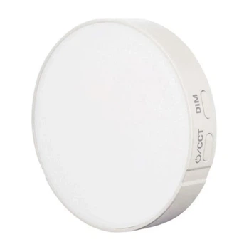 Кругла лампа GODOX LR15Bi (6952344245774)